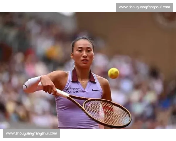 郑钦文创历史新高！世界排名首进前四，成李娜之后中国第二人