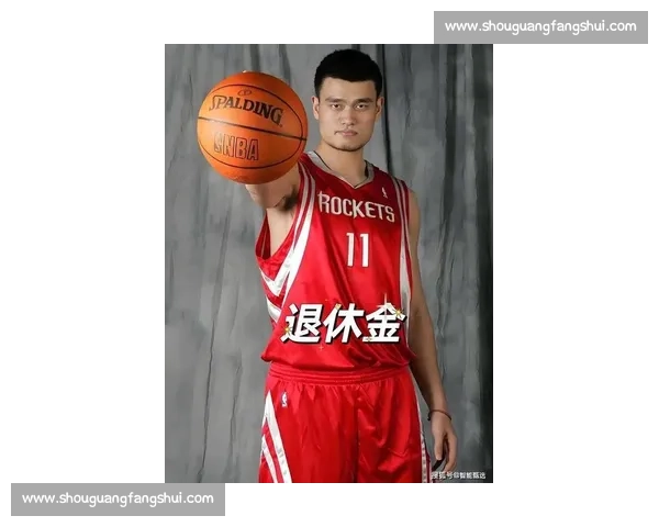 姚明领衔 NBA 身高标杆：詹库入选，杜兰特为何落选？