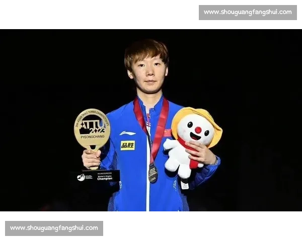 鸟屎旁的笑:王曼昱的成功密码